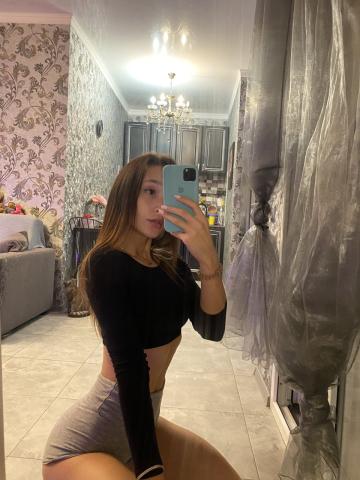 Индира